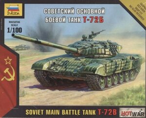 Сборная модель Советский основной боевой танк Т-72Б , 7400, ЗВЕЗДА