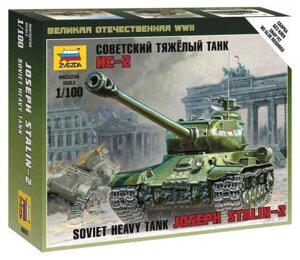 Сборная модель "Советский тяжелый танк ИС-2"