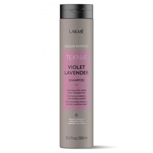 Шампунь для обновления цвета фиолетовых оттенков волос Refresh Violet Lavender Shampoo (44271, 1000 мл)