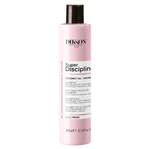Шампунь для пушистых волос с кокосовым маслом Shampoo Anti-frizz Discipline (300 мл)