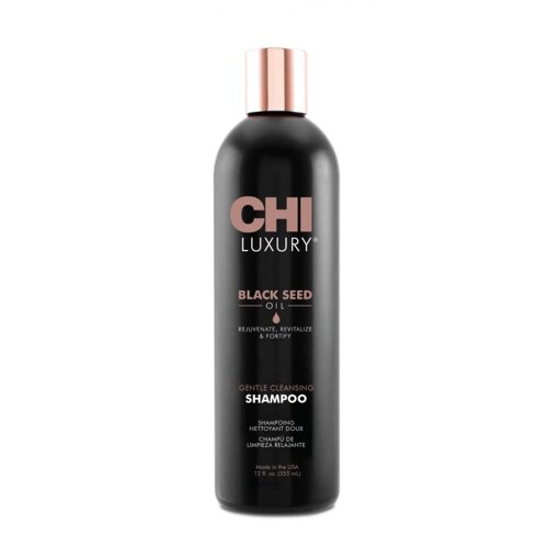 Шампунь с маслом семян черного тмина для мягкого очищения волос Luxury (CHILS12, 355 мл)