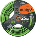 Шланг садовый Amigo трехслойный, 1/2, 25 м (77209)