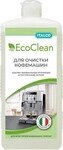 Средство для удаления накипи Italco EcoClean 1000 мл