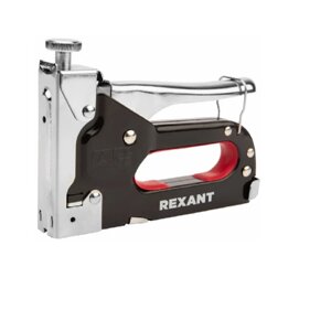 Степлер Rexant 12-5403 мебельный металлический со вставками 3в1