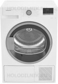 Сушильная машина Hotpoint DH 828 H