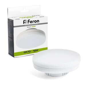 Светодиодная лампа Feron 12W 1050Lm 4000K GX70 48301