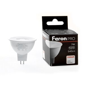 Светодиодная лампа Feron Софит 7W 540Lm 4000K G5.3 38186