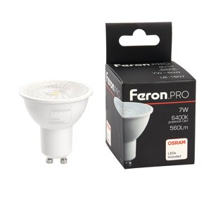 Светодиодная лампа Feron Софит 7W 560Lm 6400K GU10 38178