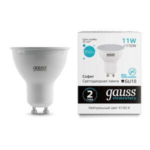 Светодиодная лампа Gauss Софит 11W 850Lm 4100K GU10 13621