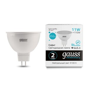 Светодиодная лампа Gauss Софит 11W 850Lm 4100K GU5.3 13521