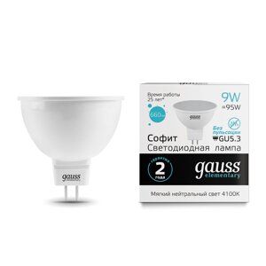 Светодиодная лампа Gauss Софит 9W 660Lm 4100K GU5.3 13529