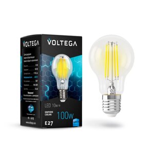Светодиодная лампа Voltega CRYSTAL Шар 10W 1150Lm 4000K E27 7101