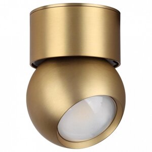 Светодиодный спот Odeon Light Nubus 6611/7CL