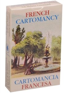 Таро Аввалон, French Cartomancy Оракул Французское гадание (инструкция на англ. яз.) (EX106) (коробка)