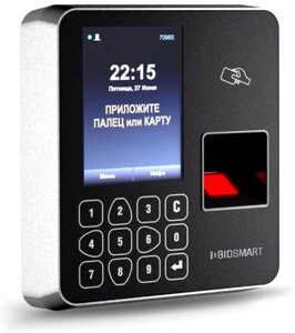 Терминал BioSmart WTC2-MF для идентификации по отпечатку пальца, RFID-карте и смартфону в СКУД и системах учета рабочего времени