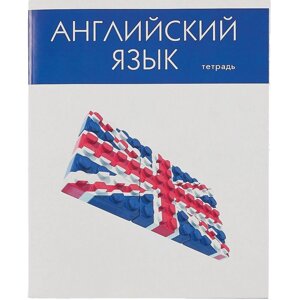 Тетрадь 48 листов, клетка, ТЕМА Простая наука. Английский язык, мел. картон, одноур. конгрев, выб. УФ-лак, справ. мат-лы