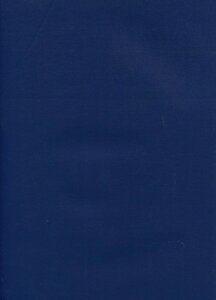 Тетрадь "Синий бумвинил", А4, клетка, 96 листов