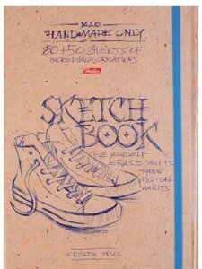 Тетрадь-скетчбук "SketchBook. Рисунки чернилами"130 листов, А5, нелинованная)