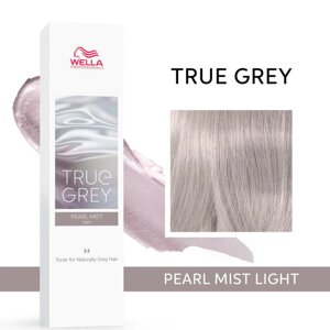 Тонер для натуральных седых волос True Grey (2861, 04, Pearl Mist Light, 60 мл)