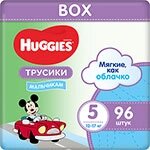 Трусики-подгузники Huggies 5 размер (12-17 кг) 96 шт. (48*2) Д/МАЛЬЧ Disney Box NEW