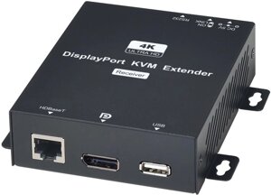 Удлинитель SC&T DP02U DisplayPort KVM (комплект передатчик+приёмник) по 1 кабелю витой пары CAT5e до 150м (1080px60Гц (8бит), CAT6 до 100м (4096х2160х60Г