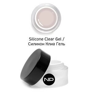 Укрепляющий гель Silicone Clear Gel (003303, 30 мл)