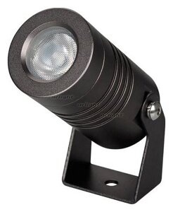Уличный светодиодный светильник Arlight KT-Ray-Color-R42-6W RGB 028916