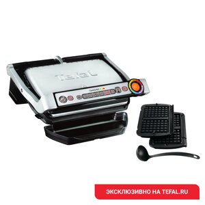 Умный электрогриль Optigrill+ GC712D34 с насадкой для вафель