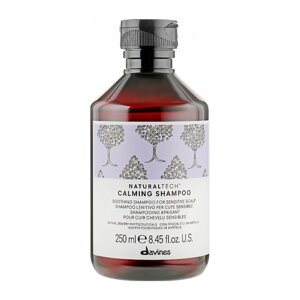Успокаивающий шампунь для чувствительной кожи головы Calming Shampoo (250 мл)