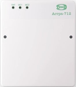 Устройство ТЕКО Астра-712/2 ППКОП 2 ШС, под акк 7 Ач, управления кнопкой или touch memory, выход на сирену 1А2 реле ПЦН. В комплекте кнопка постанов