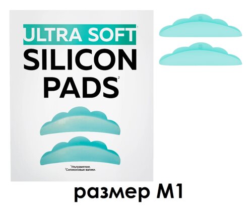 Валики силиконовые Ultra Soft M1