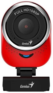 Веб-камера Genius QCam 6000 32200002408 красная, 2Mpix, 1080p, 1920x1080, USB 2.0, универсальное крепление