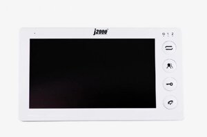Видеодомофон J2000 J2000-DF-КАРИНА PAL цветной hands-free 7" с поддержкой видеоформата  PAL и NTSC, макс подключение: 2 выз панели + 3 допх мониторов