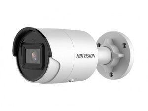 Видеокамера IP HIKVISION DS-2CD2043G2-IU (4mm) 4Мп уличная цилиндрическая с EXIR-подсветкой до 40м и технологией AcuSense; объектив 4мм