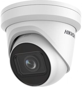 Видеокамера IP HIKVISION DS-2CD2H43G2-IZS 4Мп уличная купольная с EXIR-подсветкой до 30м и технологией AcuSense; моторизированный вариообъектив 2.8-12