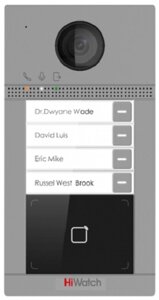 Вызывная панель HiWatch VDP-D4214W/Flush 2Мп IP на четырех абонентов с ИК-подсветкой до 3м и Wi-Fi 2Мп, Wi-Fi 2.4ГГц, Web интерфейс, PoE/12В DC, Mifar