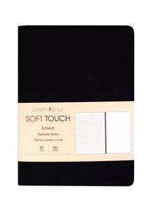 Записная книжка А6 80л "SOFT TOUCH. Угольно-черный" интегр. обл., иск. кожа, офсет 70г/м2, тонир, комбин. блок (в лин., точку, без лин. скругл. углы, цв.