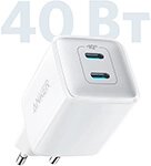 Зарядное устройство ANKER Nano Pro (A2038) White/белый