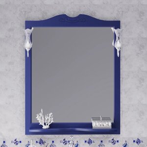 Зеркало Opadiris Валери 85 с полкой и выключателем синий (без светильников)