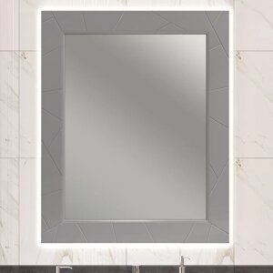 Зеркало с подсветкой Opadiris Луиджи 80 серый матовый