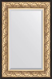 Зеркало в ванную Evoform 60 см (BY 1241)