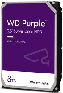Жесткий диск 8TB SATA 6gb/s western digital WD84PURZ WD purple 3,5" 5640M 128MB DV&NVR