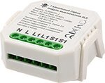 Zigbee модуль выключатель SLS одноканальный белый (SLS-SWC-02ZBWH)