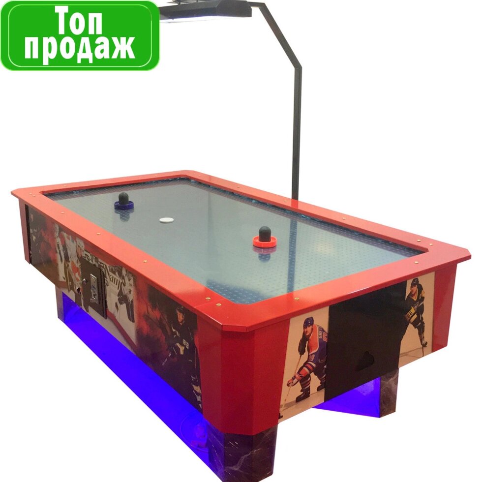 Аэрохоккей НХЛ (220*120*75 см.) антивандальный + лампа от компании Robotic Retailers Развлекательное оборудование - фото 1