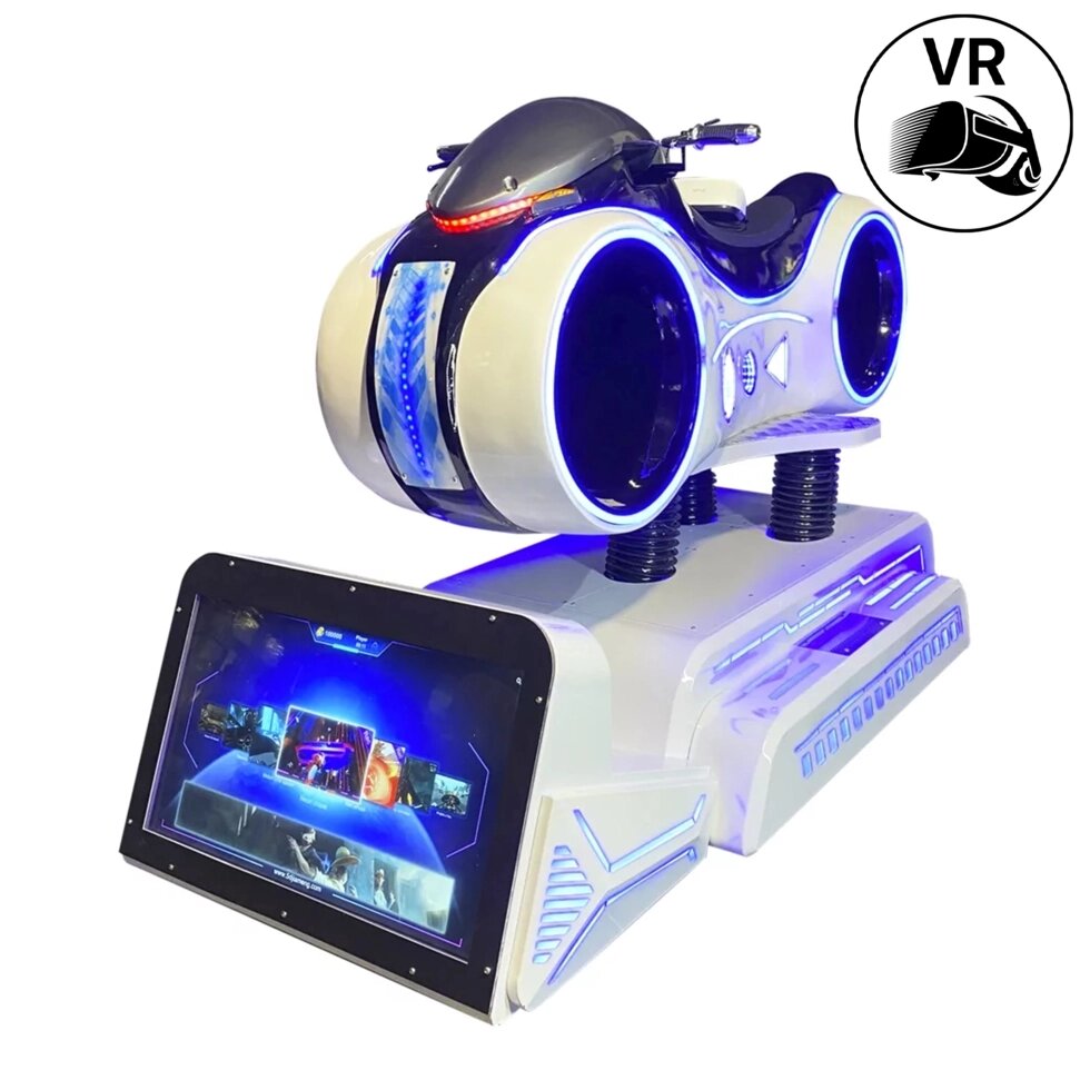 Аттракцион виртуальной реальности гонка Moto VR Новинка от компании Robotic Retailers Развлекательное оборудование - фото 1