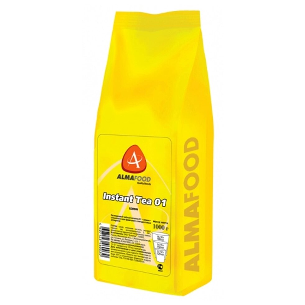 Чай ALMAFOOD 01 Lemon от компании Robotic Retailers Развлекательное оборудование - фото 1