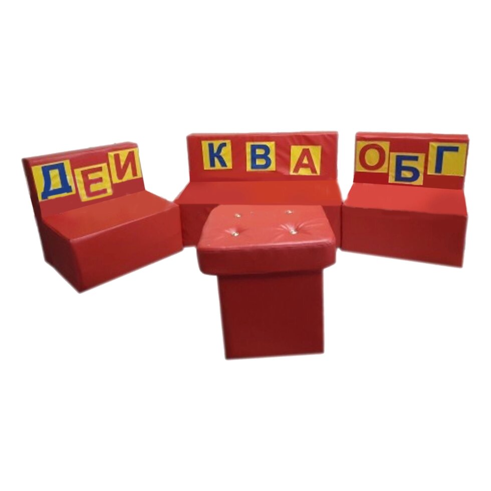 Детская игровая мебель «Азбука» от компании Robotic Retailers Развлекательное оборудование - фото 1