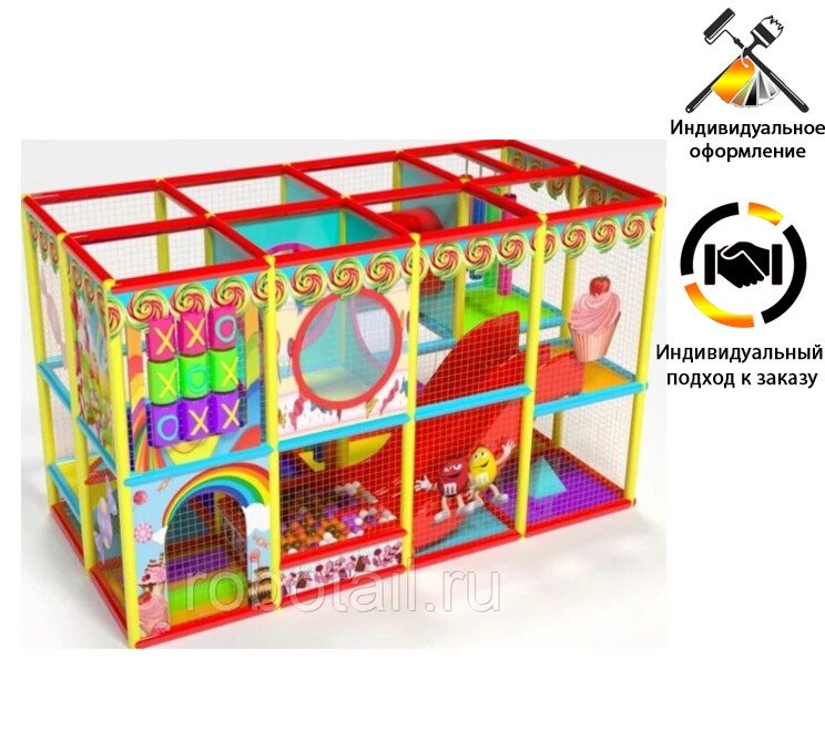 Детский игровой лабиринт «Классик»11 м² (4.65*2.35*2.5м) от компании Robotic Retailers Развлекательное оборудование - фото 1
