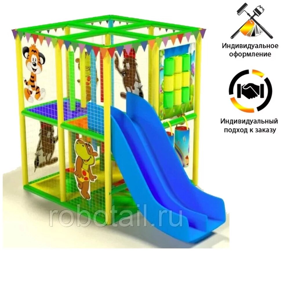 Детский игровой лабиринт «Малыш с горкой» 5,5м² (2.35*2.35*2.5м) от компании Robotic Retailers Развлекательное оборудование - фото 1