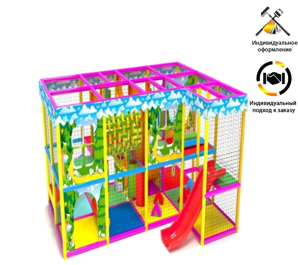 Детский игровой лабиринт «Опушка» 16,2 м² (4.65*3.5*3.5м) от компании Robotic Retailers Развлекательное оборудование - фото 1